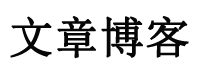 南山区娱乐网
